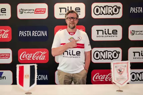 الزمالك يعلن التعاقد مع فرانك موريس لتدريب فريق اليد